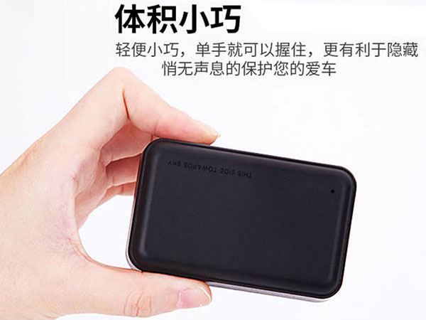 纤小无线超长待机三年